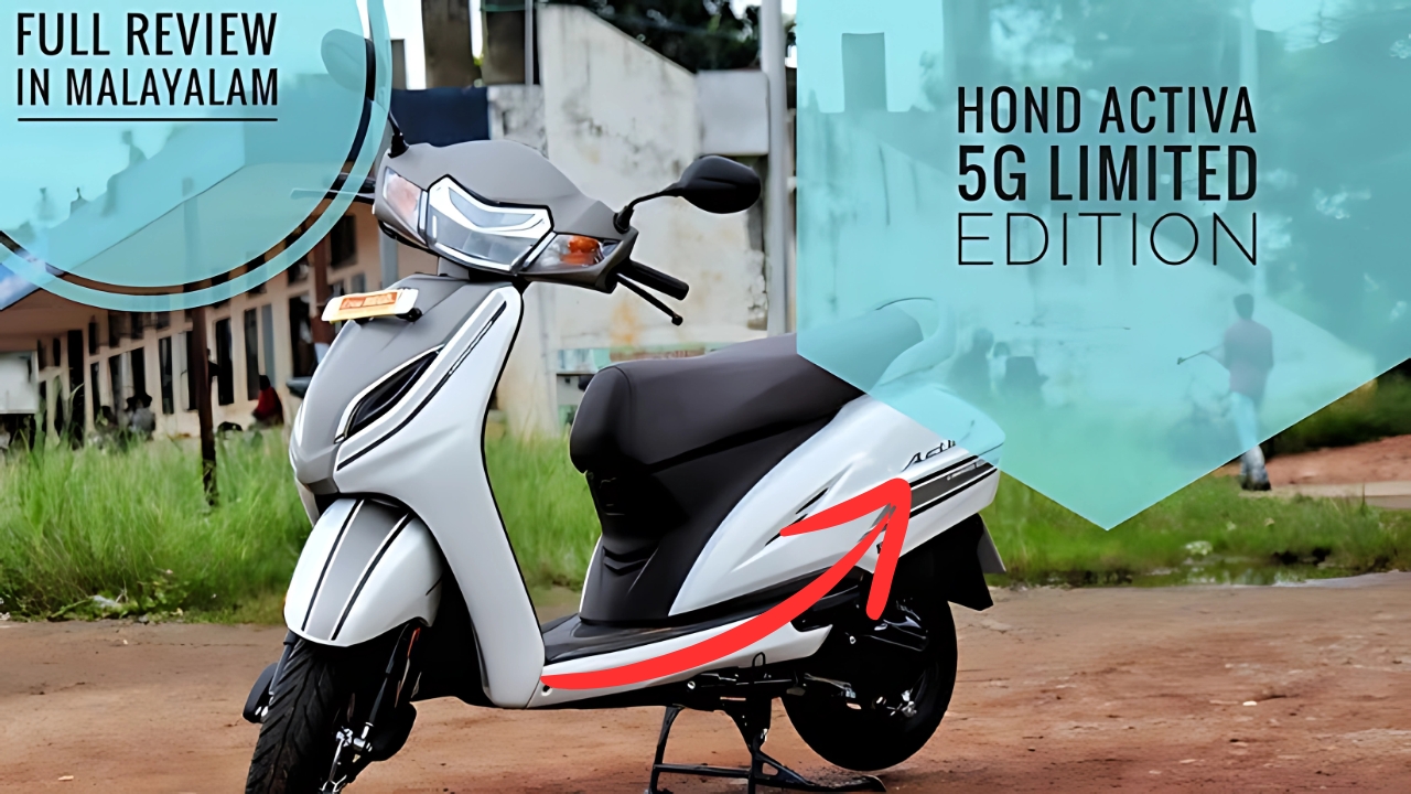 Honda Activa 5G