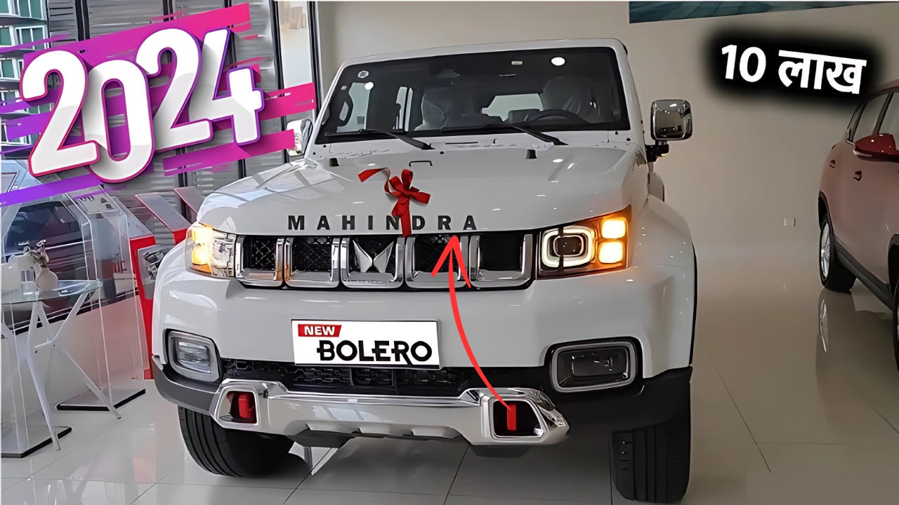 New Mahindra Bolero 2024