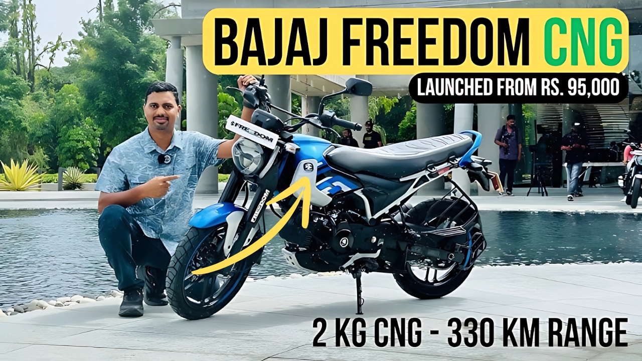 Bajaj CNG Bike