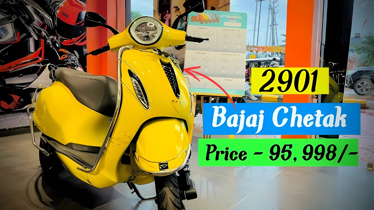 Bajaj Chetak EV