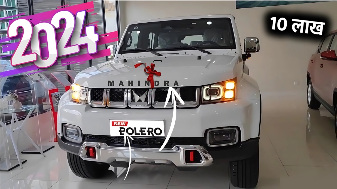 Mahindra Bolero 2024