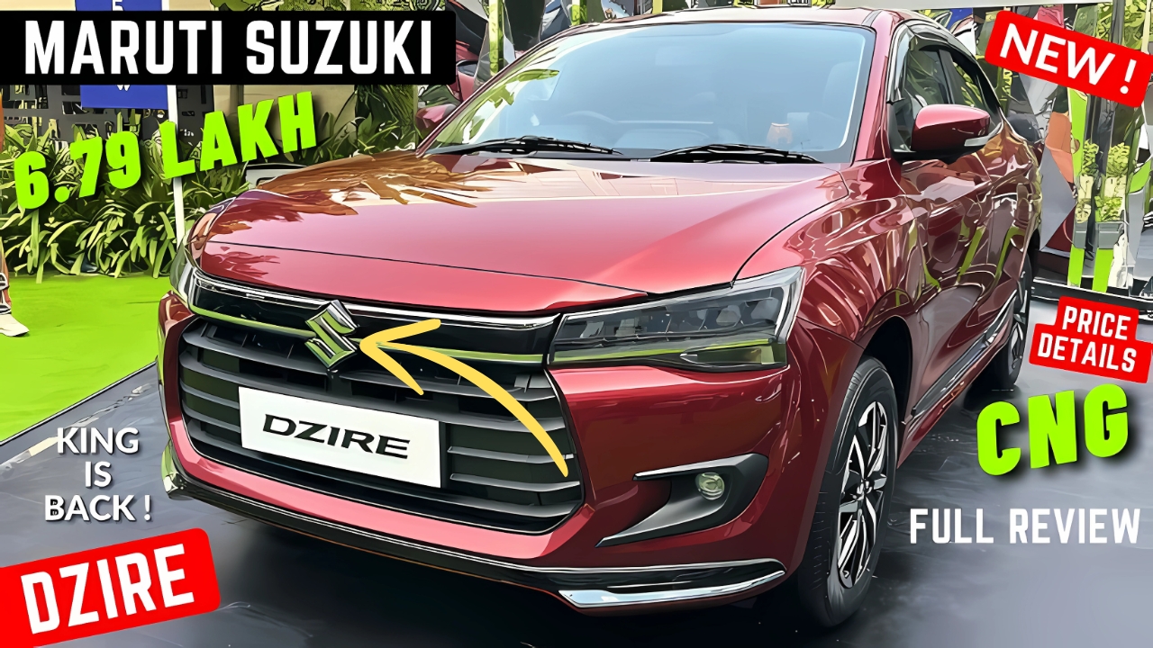 Maruti Suzuki Dzire LXi