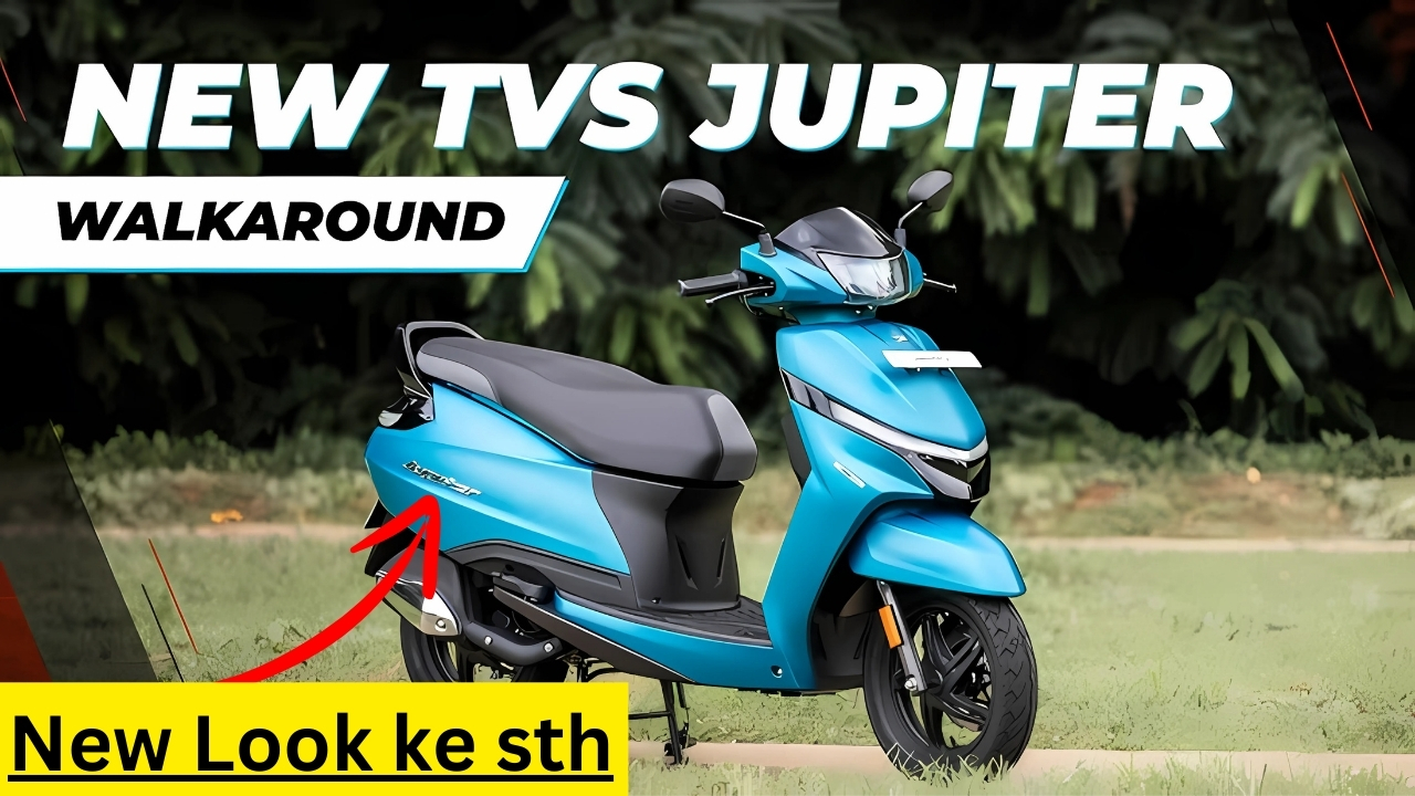 New TVS Jupiter