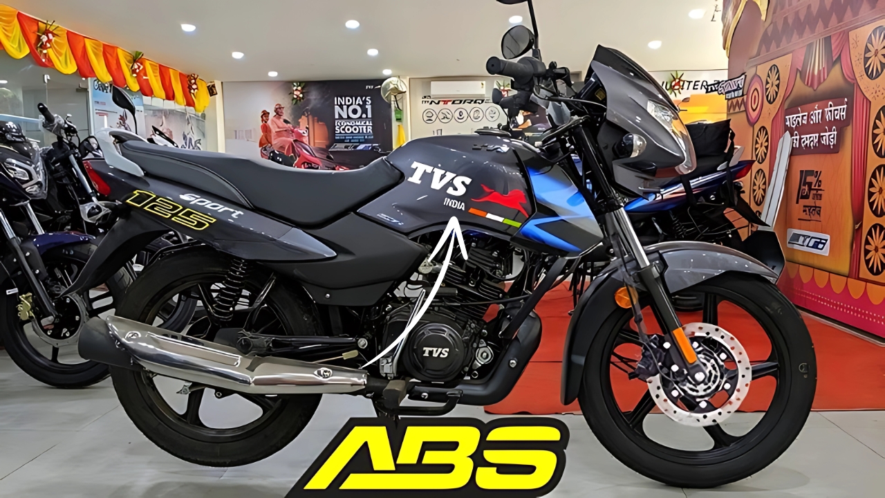 TVS Star Sport