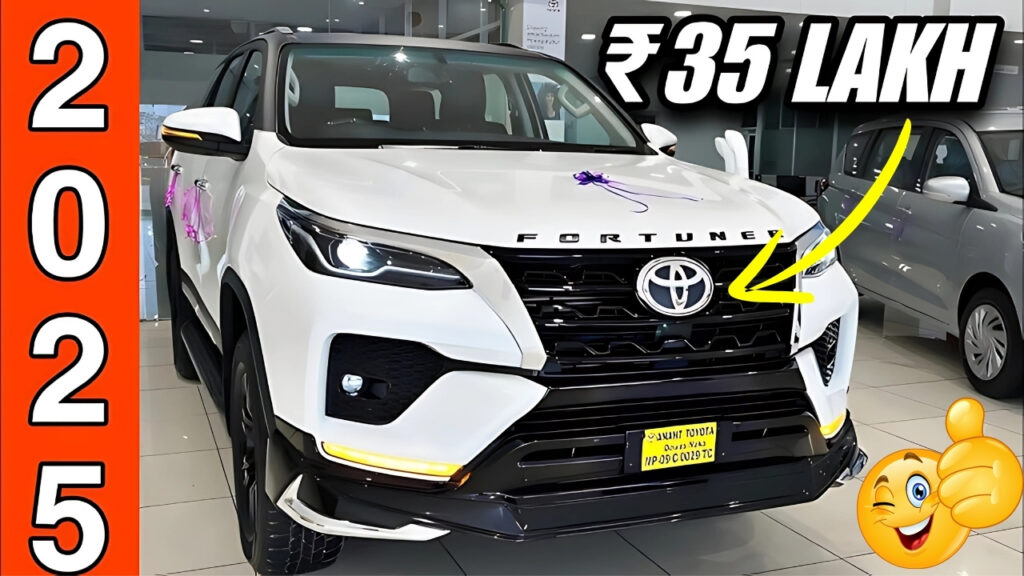 2025 Toyota Fortuner launch for high level peoples upsos.in