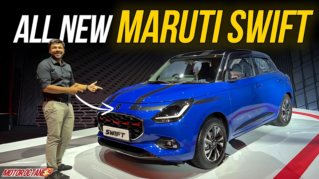 New Maruti Swift